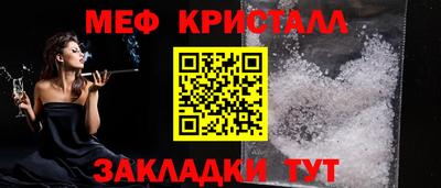 сатива Дубна