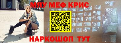 a pvp Гусев