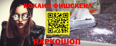 a pvp Гусев
