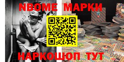 прущий лед Гусиноозёрск