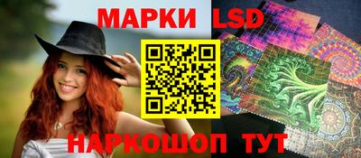 a pvp Гусев