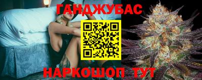 прущий лед Гусиноозёрск