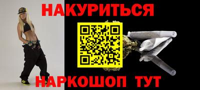 круглые Кузнецк
