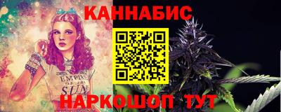 прущий лед Гусиноозёрск