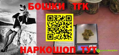 сатива Дубна