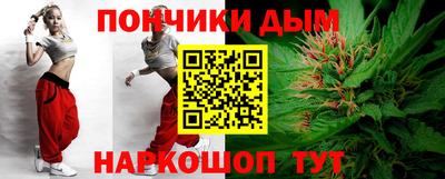 эйфоретик Гусь-Хрустальный