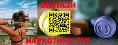 гашиш Кудымкар