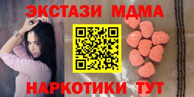 гашиш Кудымкар
