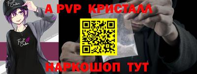 СК Донецк