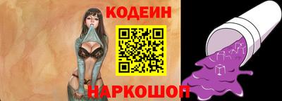 эйфоретик Гусь-Хрустальный