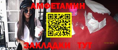 a pvp Гусев