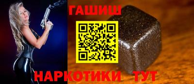эйфоретик Гусь-Хрустальный