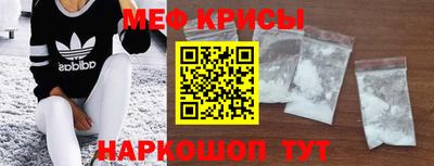 a pvp Гусев