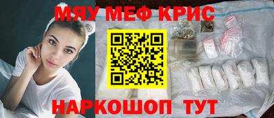СК Донецк